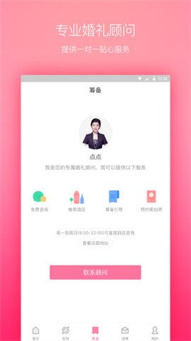 20220112110838_33295