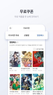 MrBlue安卓版下载-MrBlue最新版下载v5.28.0