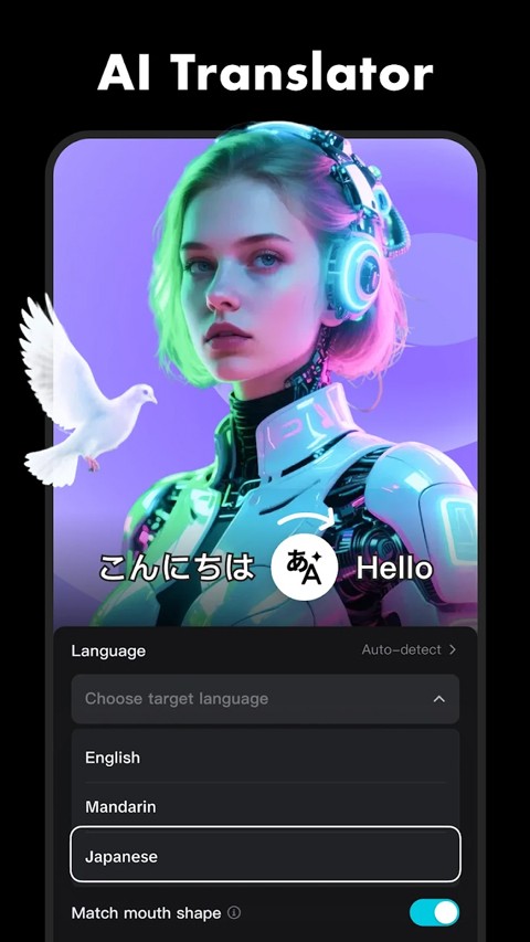 Capcut剪映安卓版下载-Capcut剪映最新版下载v11.9.0