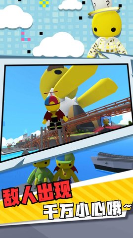 模拟超能力2022下载-模拟超能力汉化版下载v1.0.0