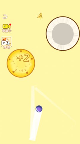 水果大消除神龙最新版下载-水果大消除神龙安卓下载v1.0