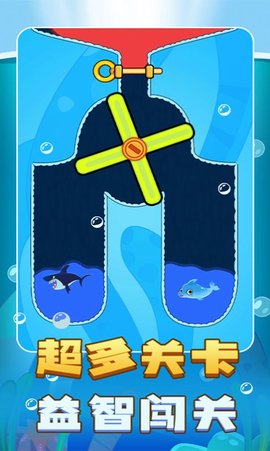 解谜王者攻略附带下载-解谜王者最新版下载v1.0.0