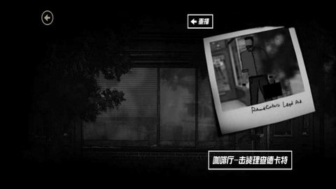 荒漠历险记最新版下载-荒漠历险记安卓下载v1.0