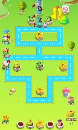 农场金币保卫战安卓版下载-农场金币保卫战最新版下载v1.0
