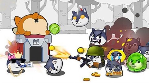 狗子蹦蹦跳正式版下载-狗子蹦蹦跳手游下载v1.1