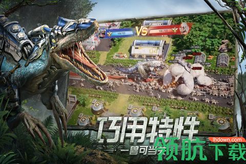 巨兽战场手游(礼包码)