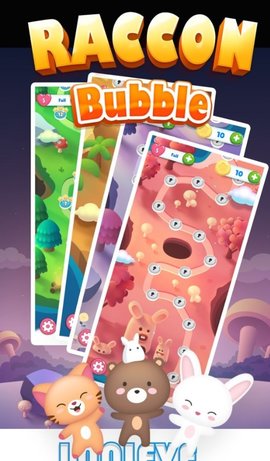 浣熊泡泡龙最新版下载-浣熊泡泡龙游戏下载v2.1.3