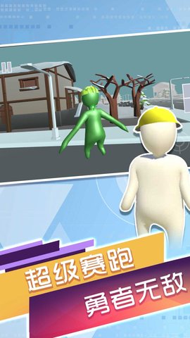 1213木头人无广告版下载-1213木头人安卓版下载v1.0.0