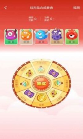 极速冲关王正式版下载-极速冲关王安卓下载v1.0.01