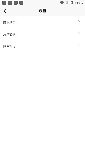 方言翻译助手app下载-方言翻译软件下载v1.1