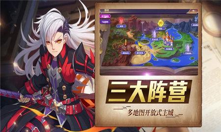 苍龙战姬安卓版下载-苍龙战姬次元版下载v1.0.0