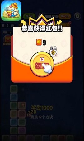 百万金鸡安卓版下载-百万金鸡手游下载v1.0.0
