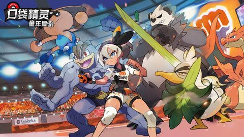 神宠妖姬手游下载-神宠妖姬最新版下载v1.0.0