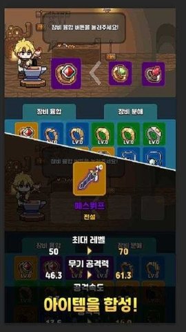 杀手生存手游下载-杀手生存安卓版下载v1.3.29