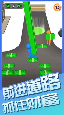跑腿有钱途手游下载-跑腿有钱途正式版下载v1.0.0