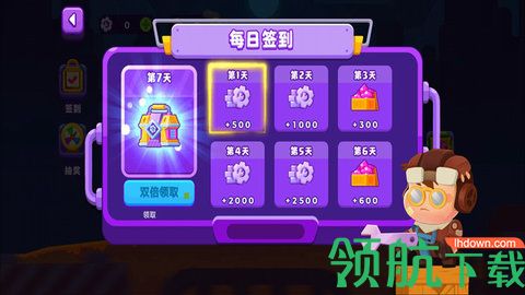 拼装战车手游下载-拼装战车畅玩版下载v1.0.0