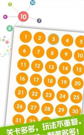 我刀玩得有点6手游下载-我刀玩得有点6联机版下载v1.0.0