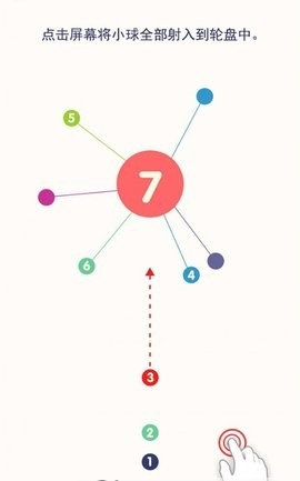 我刀玩得有点6游戏下载-我刀玩得有点6正式版下载v1.0.0