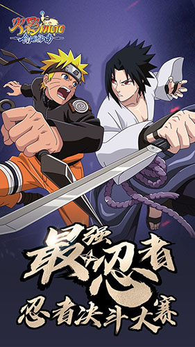 创世神曲手游下载-创世神曲中文版下载v1.0.0