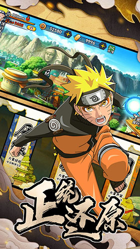 创世神曲手游下载-创世神曲中文版下载v1.0.0