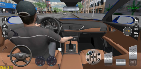 驾考模拟3d下载破解版-驾考模拟3D下载v6.7.8