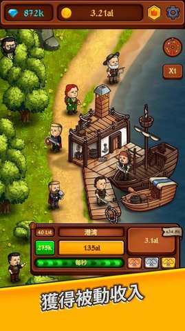 王国空闲黄金大亨手游下载-王国空闲黄金大亨汉化版下载v0.0.7