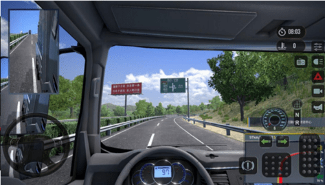 亚洲卡车模拟手游下载-亚洲卡车模拟终极版下载v1.0