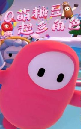 糖人慢点跑手游下载-糖人慢点跑内购版下载v1.0.0