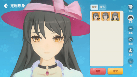 养了个猫破解版无限金币2022不用登录-养了个猫下载v0.15.75