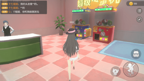 养了个猫破解版无限金币2022不用登录-养了个猫下载v0.15.75