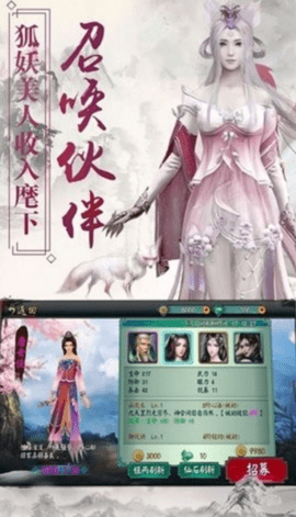 云裳青衣手游下载-云裳青衣测试版下载v1.0.7