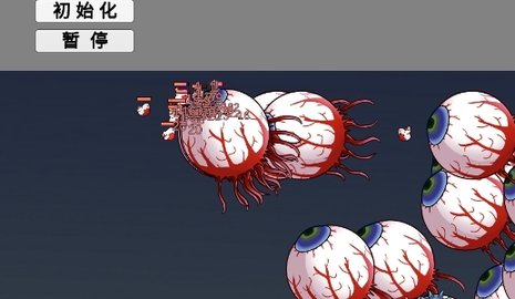 怪物竞技场手游下载-怪物竞技场无敌版下载v0.1.5