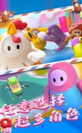 糖人慢点跑手游下载-糖人慢点跑正式版下载v1.0.0