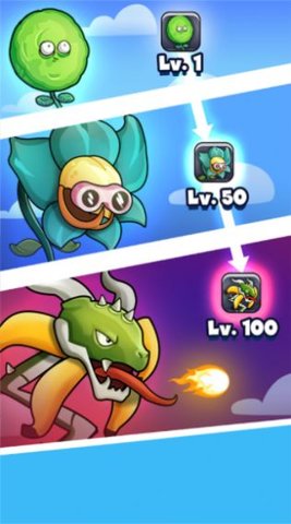 植物生存战争手游下载-植物生存战争免广告版下载v1.0