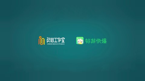 城镇叠叠乐手机版