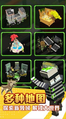 像素神射手游戏下载-像素神射手最新版下载v1.0.0