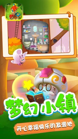 可可哇木偶游戏下载-可可哇木偶最新版安卓下载v1.2