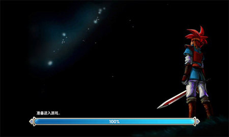 法兰城传说2022最新版下载-法兰城传说正式版下载v1.0.9