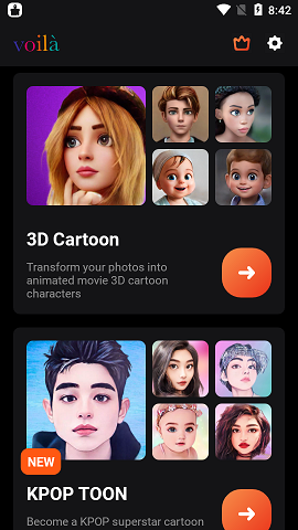 voila相机最新版免费下载-voila相机安卓版下载v9.0.7