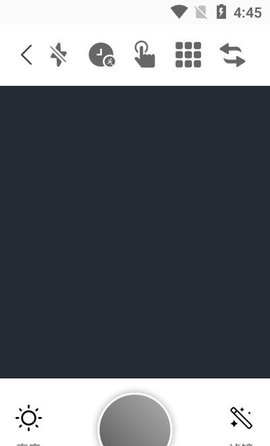 奇萌相机APP最新版下载-奇萌相机安卓版下载v7.0