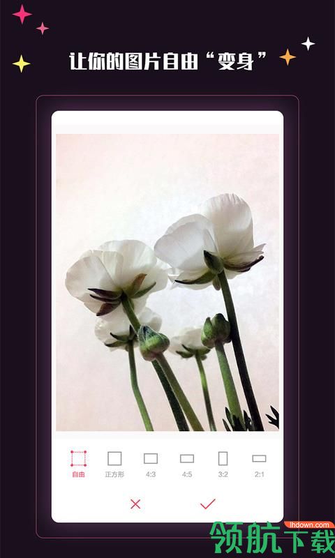 美卡相机最新版下载-美卡相机安卓版下载v1.1.6