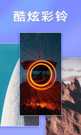 千变动态壁纸app下载-千变动态壁纸下载v1.0.0.0