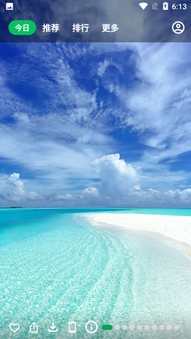 集美美图app最新版下载-集美美图免费安卓版下载v3.10.0