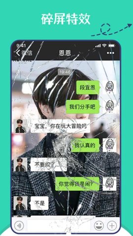 朋友圈集赞神器新版app下载-朋友圈集赞神器免费版下载v1.0.0