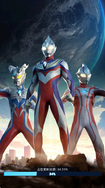 奥特曼格斗之热血英雄免广告版下载-奥特曼格斗之热血英雄手游下载v1.0.0