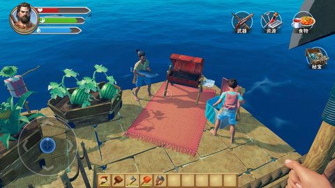 海岛流浪60天游戏下载-海岛流浪60天下载v1.0