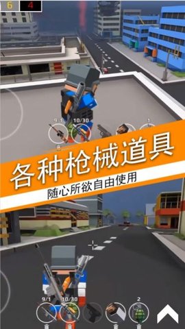 荒野吃鸡荣耀精英游戏下载-荒野吃鸡荣耀精英猎神版下载v1.0