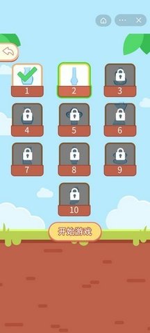 装个大西瓜游戏下载-装个大西瓜下载v1.0