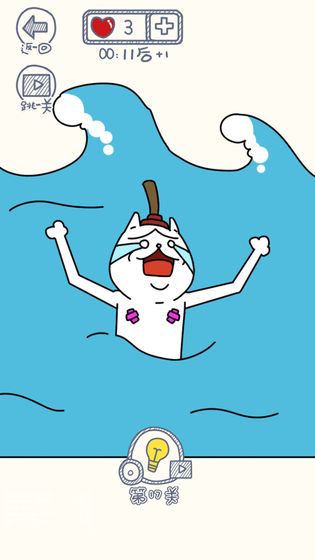 画个故事手游下载-画个故事内购版下载v1.0.2