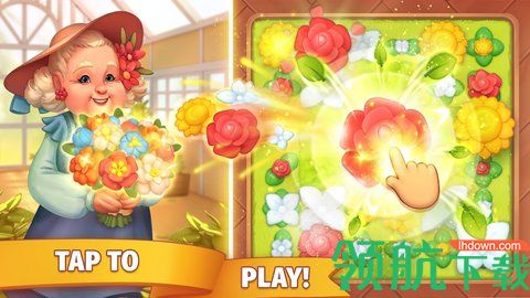 花期我的花园破解版